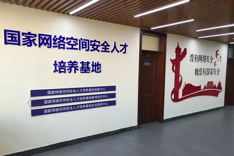 选择专业、靠谱的网络设计安装公司，让网络安全更放心