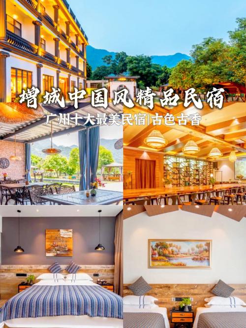 林壑地板北京网站建设指南