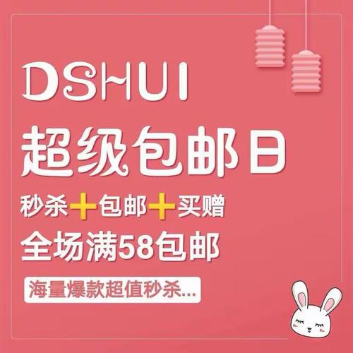 秒刷评论，秒杀式品牌曝光的必修课