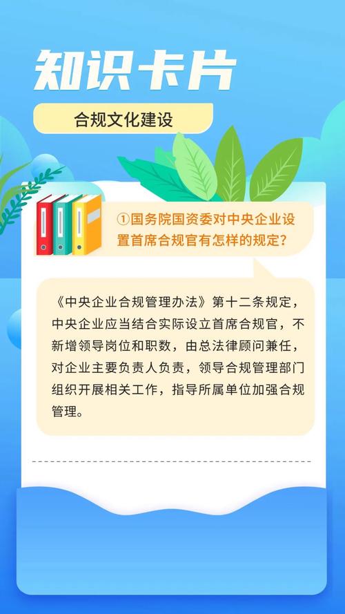 如何合规网络广告法？从这些细节开始！一）