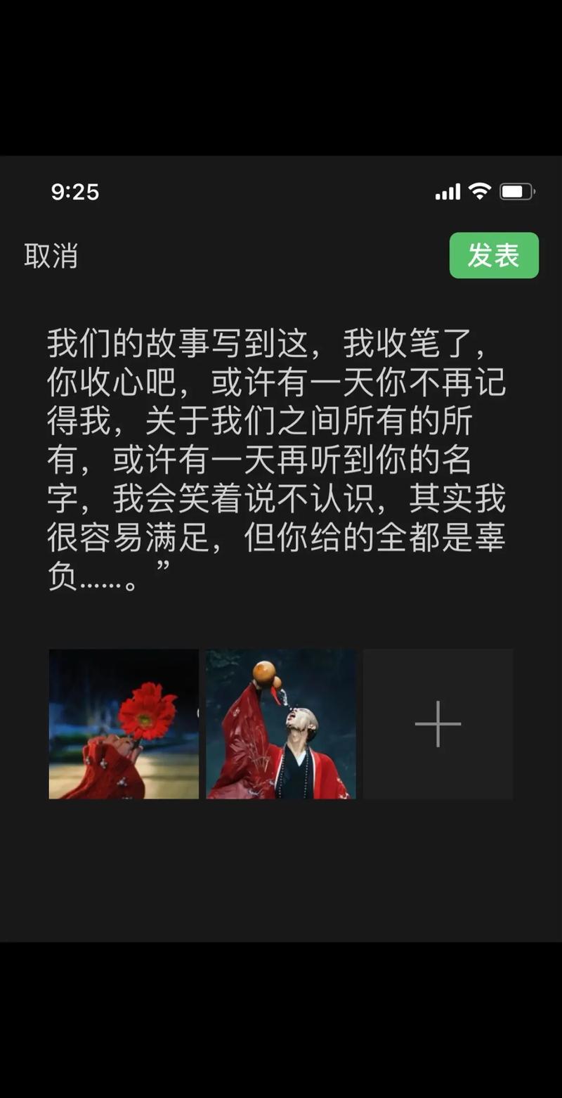 双击秒文案与ks账号，粉丝互动背后的真相