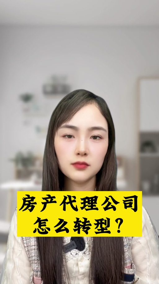 聊城SEO与MCN服务，你必看的指南