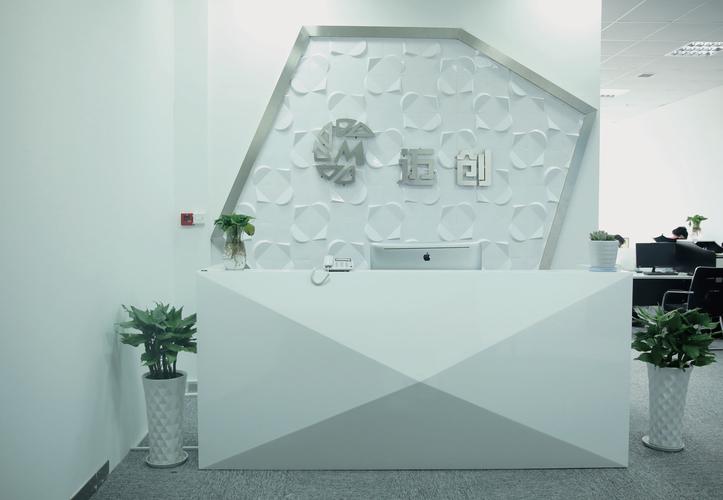 杭州创源网络有限公司，专业设计团队助力数字时代