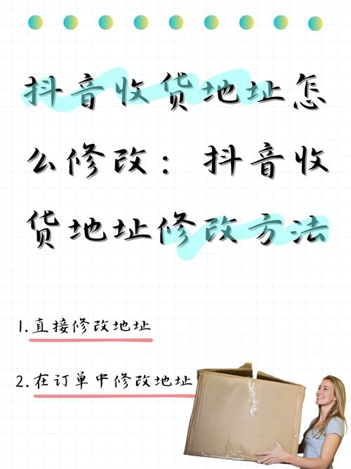 抖音网络代礼物与 KS 业务下单平台，如何提升抖音浏览量？