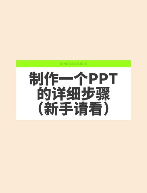从零开始，制作一个高效网络搜索引擎，如何让搜索引擎成为你生活的好帮手—实用指南