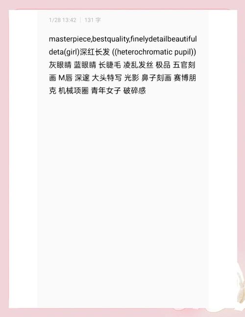 生成真的难吗？