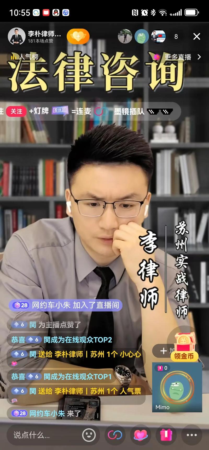 百万律师轻松建站！抖音、快手助力法律服务拓展