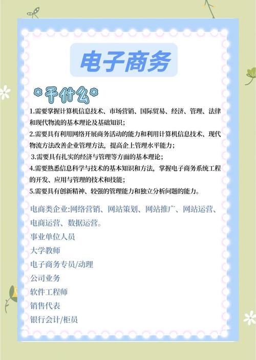 推荐，苏州网络公司 7年行业经验，专业服务助力你的成长