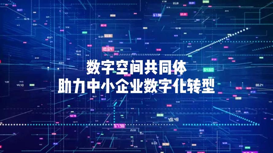 廊坊青好网络技术公司，助力企业数字化转型的最佳选择