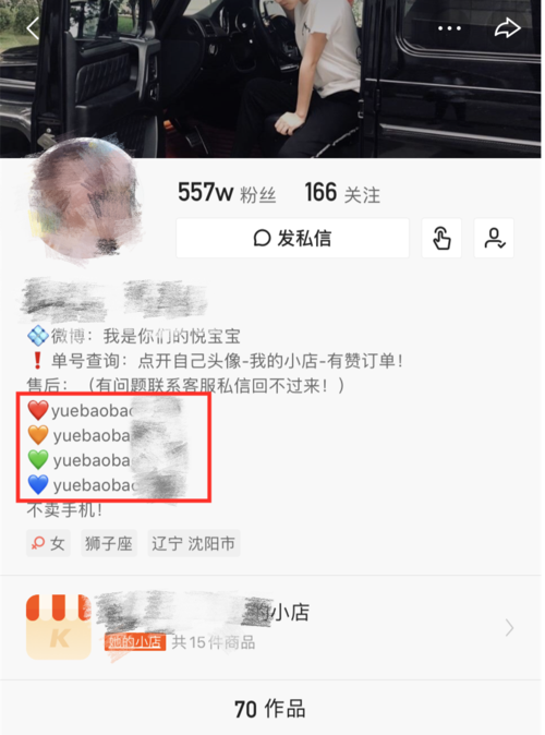 如何快速刷到更多内容？秒刷快手双击代刷网，点赞自助平台登录，让你的社交更强大！