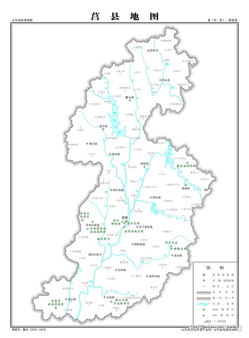 一、日照莒县网站建设的目标市场定位
