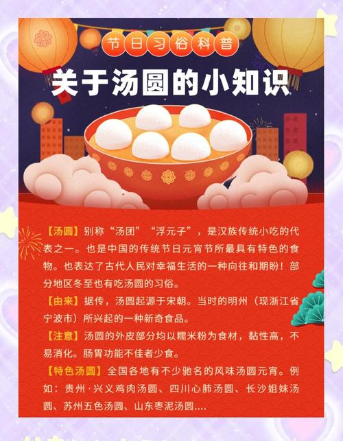 探索小汤圆，如何利用抖音、快手双击软件提升内容曝光