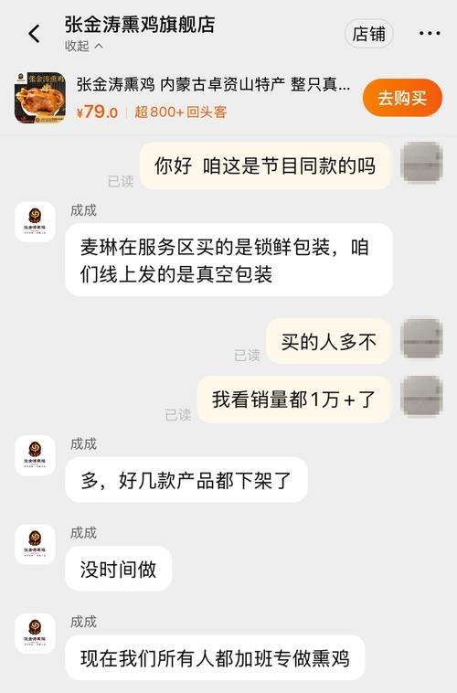 抖音真人下单，快手QQ业务—你真的需要吗？