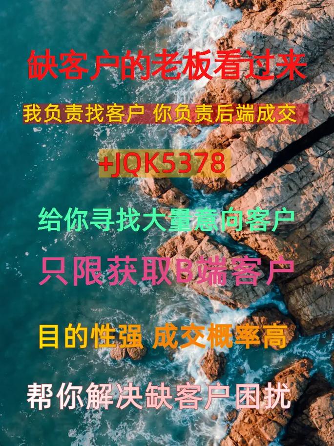 惠州本地SEO优化专家推荐