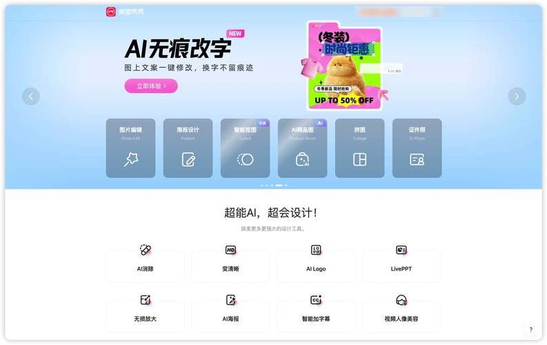抖音刷赞与灯笼代刷，内容制作的必备神器