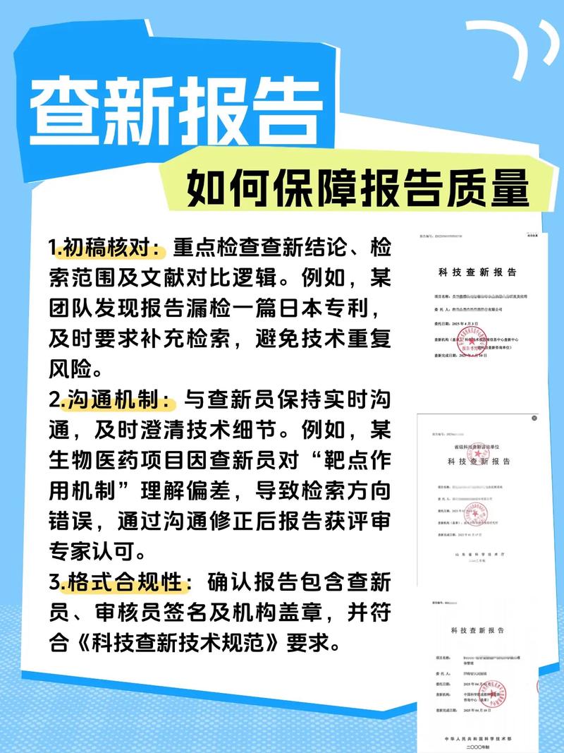 抖音审核系统,你的内容质量重要吗?如何避免审核问题?