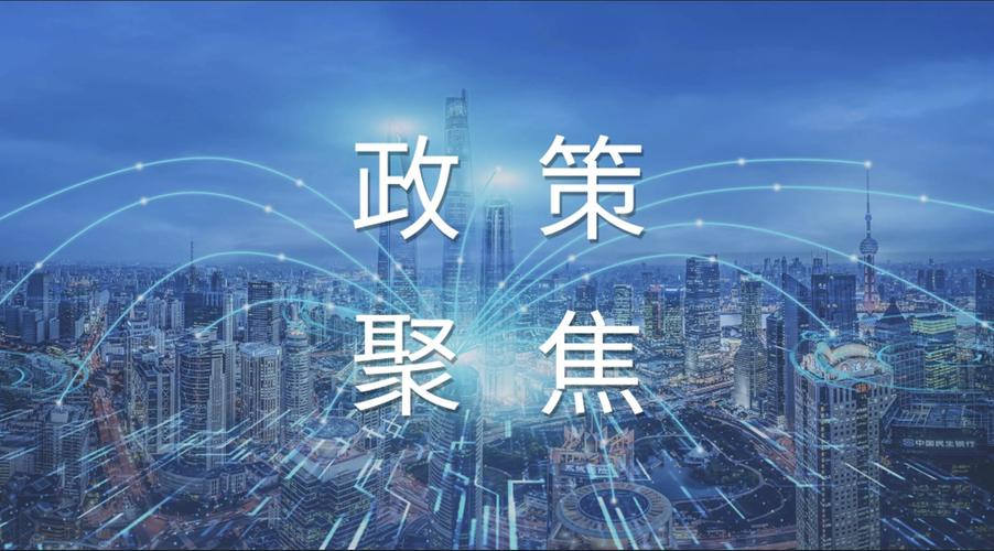 安徽网新网络技术，数字化时代的新机遇