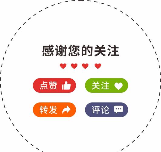 如何在抖音刷赞和点赞自助平台上赚钱？指南与技巧全解析