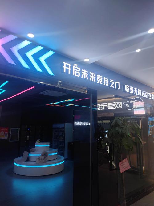 东莞最佳人气网络公司，精准触达，高效运营的网络 strategy