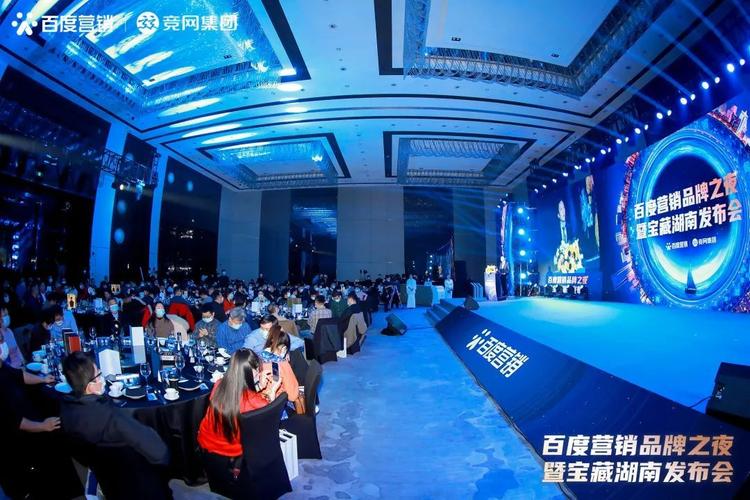 竞网智赢网络技术，技术与应用的完美结合