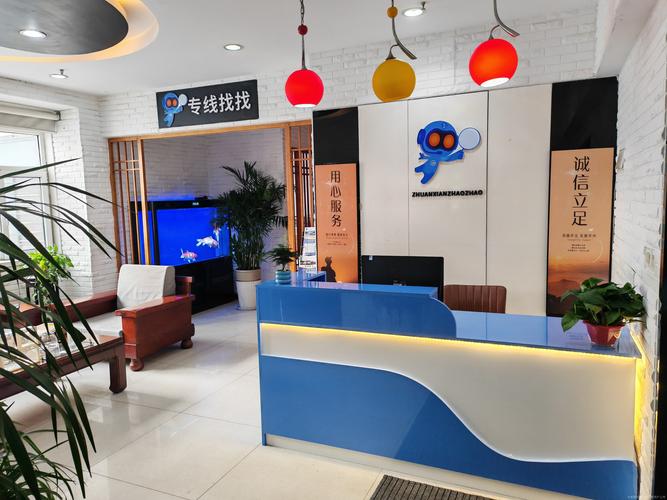 邢台网络公司哪里做？