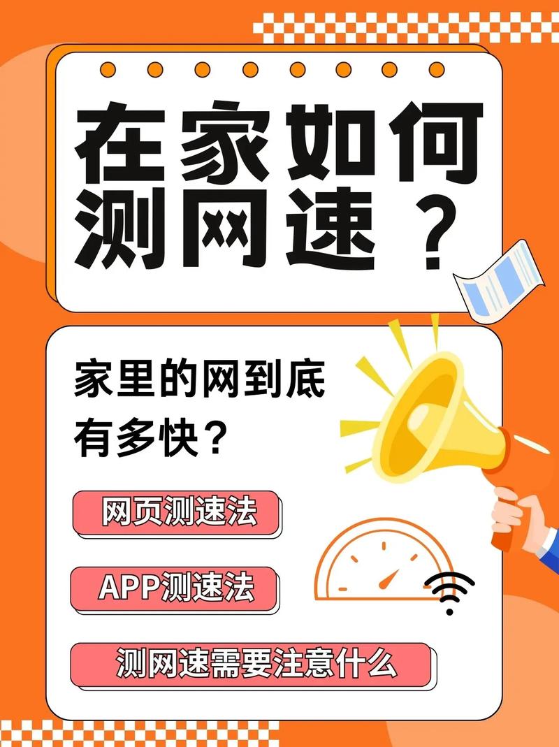 如何轻松实现网络状态检测