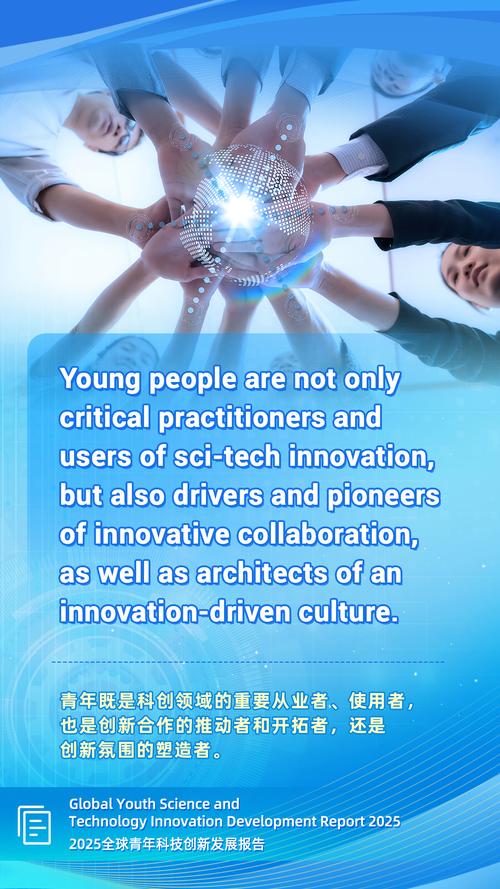 Navigate Your Business to the Next Level with our高端自适应网站建设解决方案