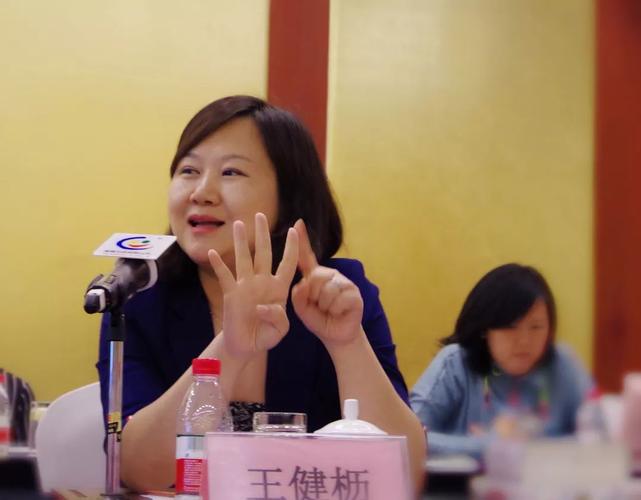 扎区门户网站，用科技重塑 local 童步