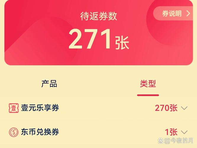 万众期待，下单即成！抖音买赞自助下单平台，every moment都是转化的机会