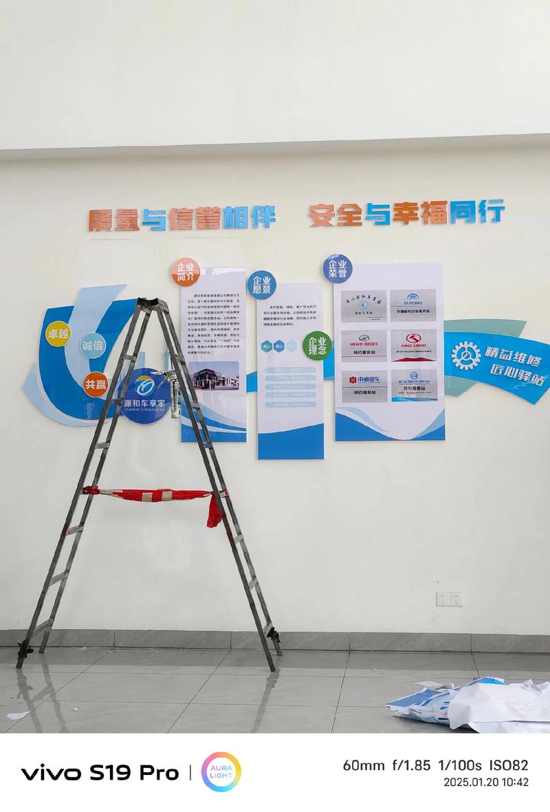 厦门广告公司,如何选择、搭建、优化、运营,让广告效果倍增