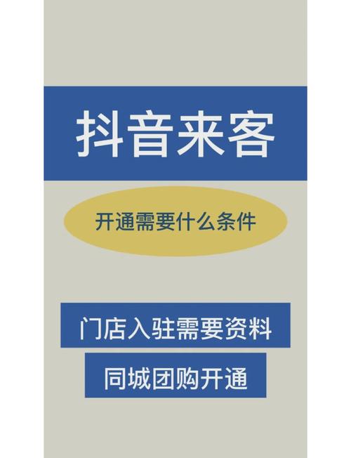 抖音自助下单平台，快速涨粉的必选之路！