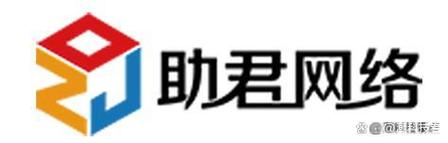 西宁网站建设公司排名