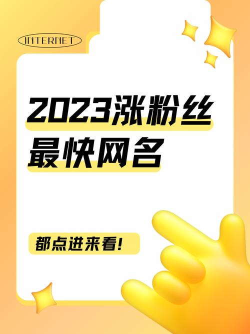 别错过！mastering抖音刷双击微信买dy赞✨