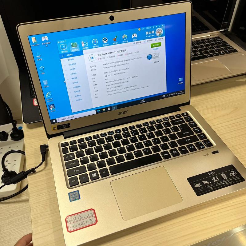 办公电脑小金库，低预算也能搞定办公