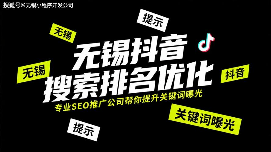 哈喽！今天我要和大家聊聊一个叫做抖音刷赞套餐的平台！这个平台听起来挺弹性的，但其实背后是经过深思熟虑的优化设计。如果你正在寻找提升刷赞效率、增加收入的方式，那么这篇文章绝对让你的刷赞之路变轻松了！