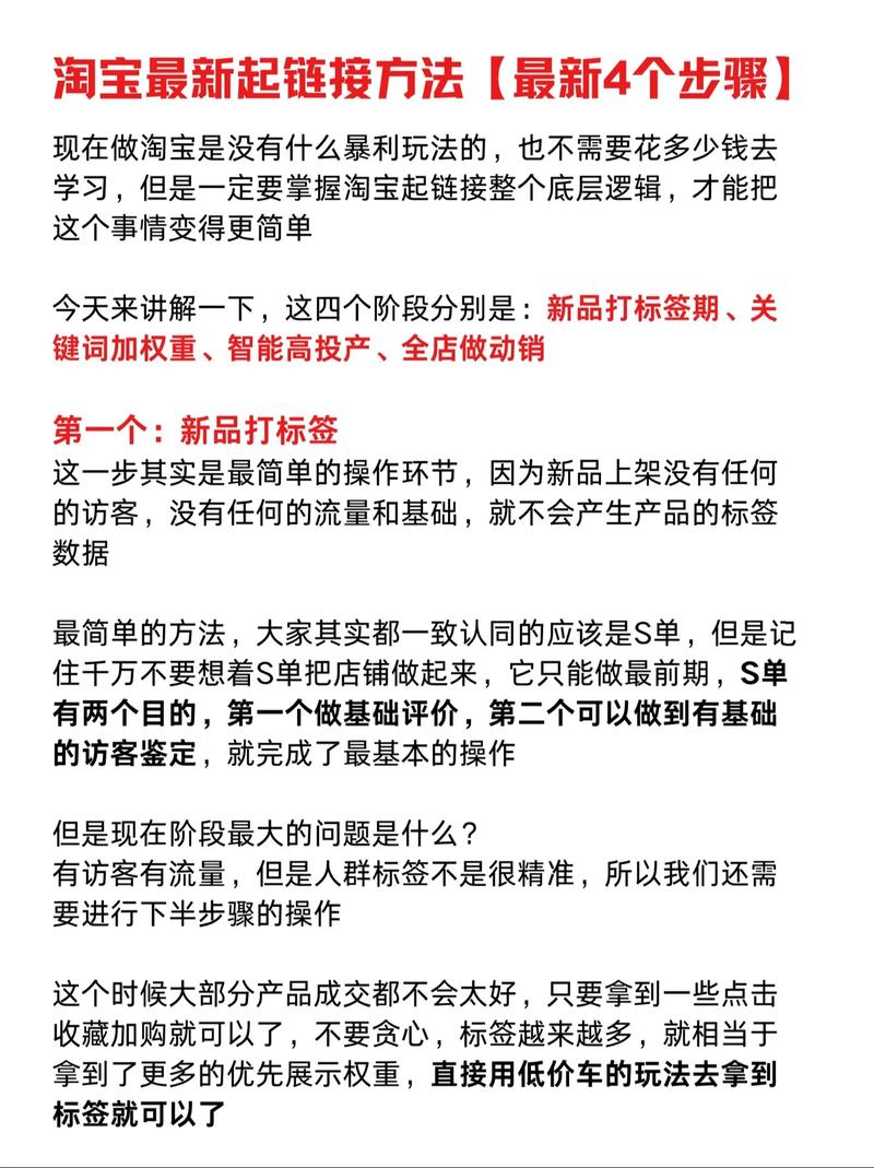 如何制作抖音自定义评论秒段子？dy低价业务平台，抖音播放量的链接