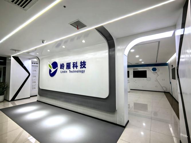 长春市网络科技公司，助力未来，开启智慧时代