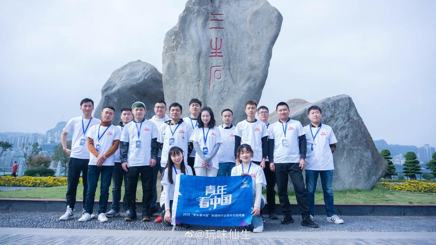 如何构建万州论坛，一个详细的指南