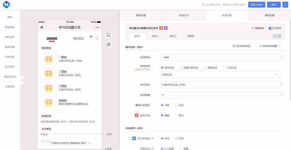 抖音24小时自助推广下单平台，高效低成本的快速转化技巧