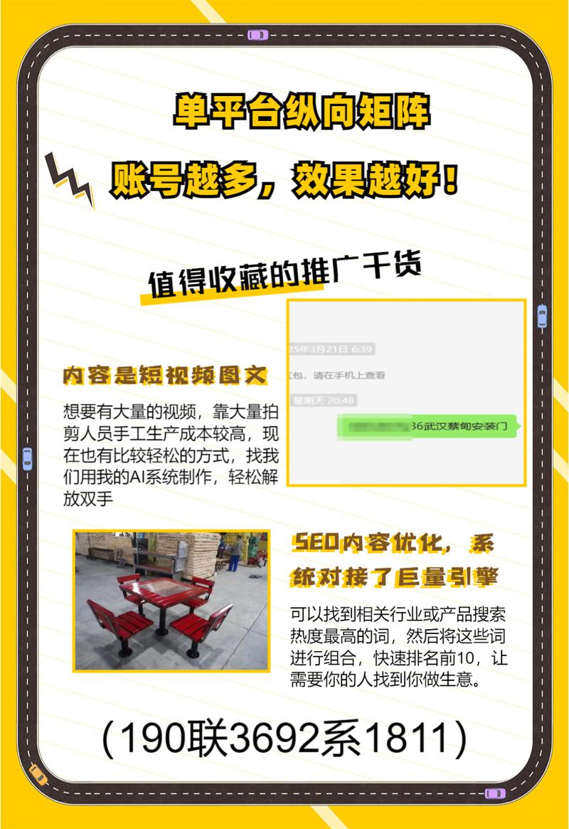 鹤壁，企业网站建设的机遇与挑战