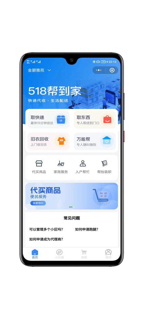 小红书小黑手，dy业务自助下单平台必备！