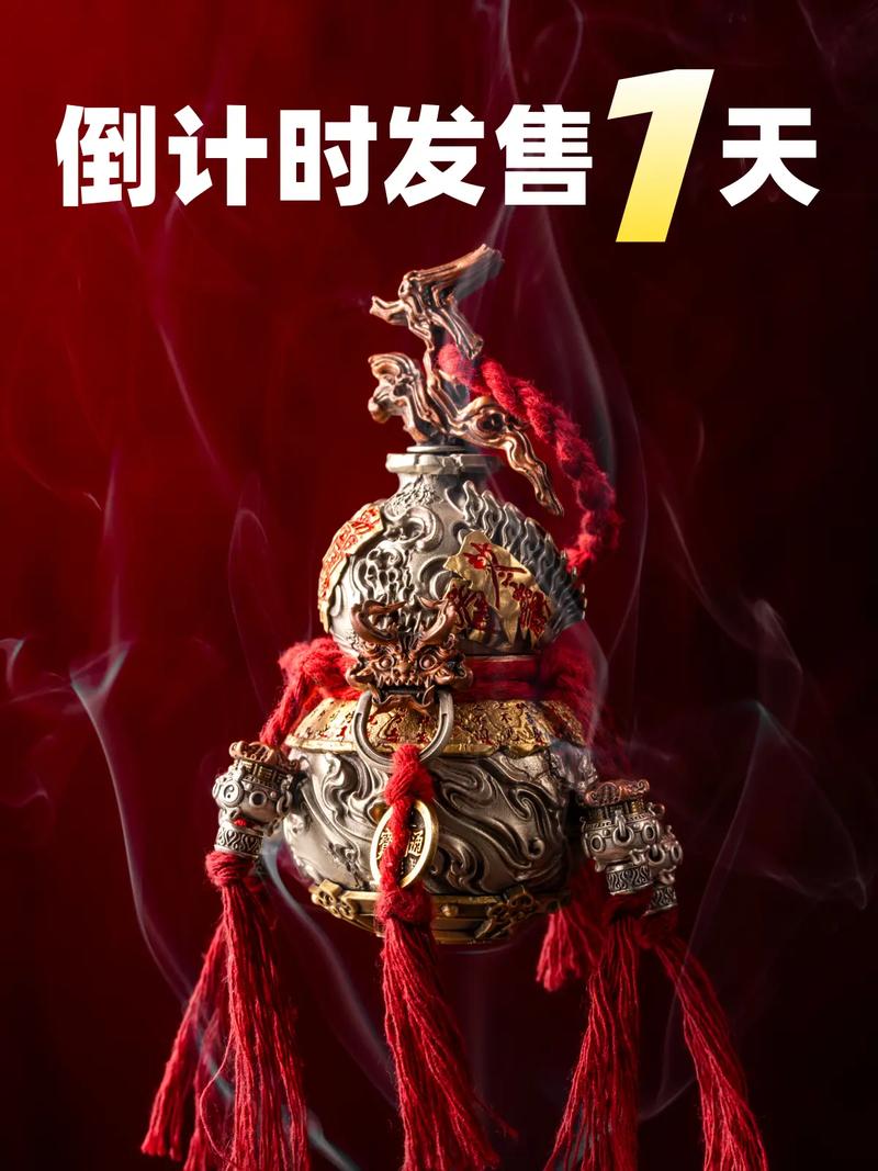 党来了！抖音刷屏兽来了！快看懂如何精准刷屏！