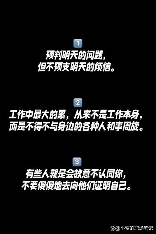 你是否正在为你的网络公司而烦恼？