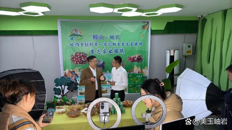 深耕短视频，直播与真人业务的完美结合