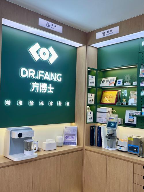 上海健度网络科技公司，你值得信赖的科技解决方案提供商