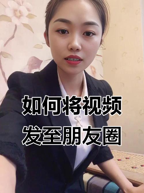 抖音双击秒播放真人，如何轻松在抖音上吸引观众