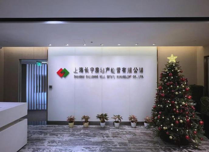 长宁区，设计与发展的新机遇