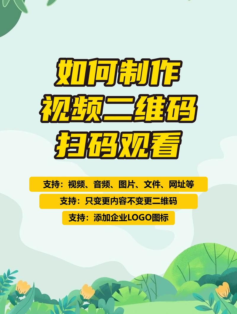 如何通过赞码快速获取抖音播放量功能