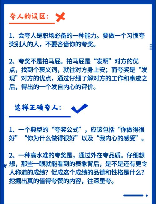 如何用刷赞吸引用户？你的刷赞真的能成为你的流量吗？