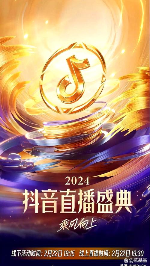 抖音刷屏一代人，影响深远，未来潜力无限